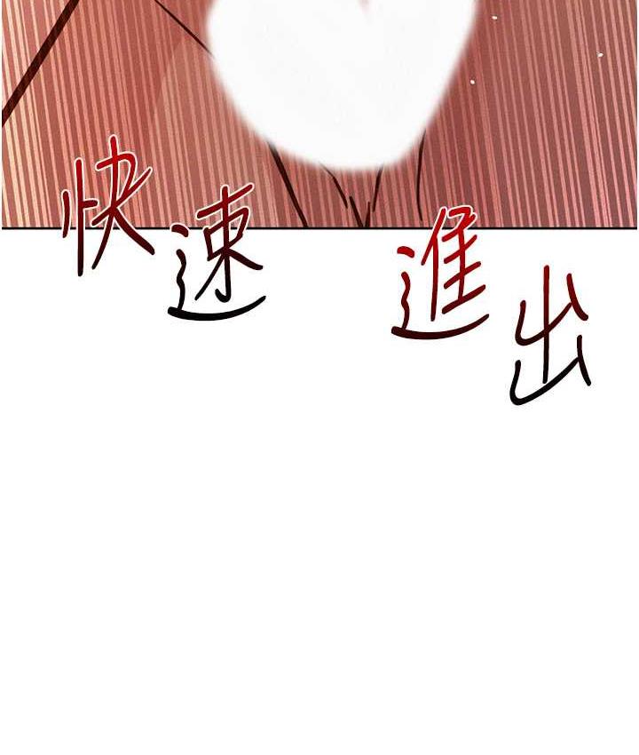 友情万睡