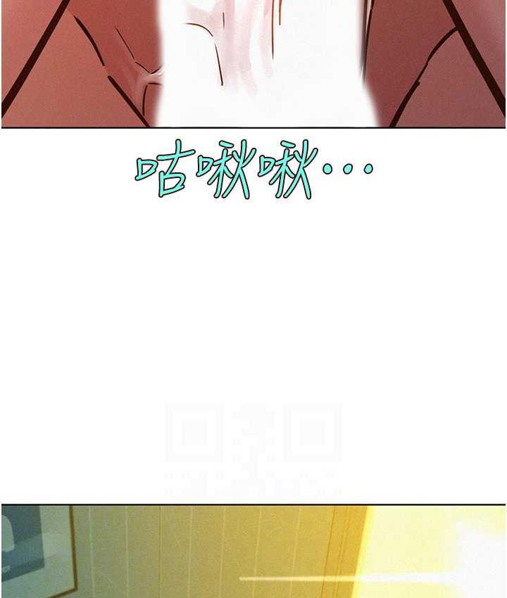 友情万睡