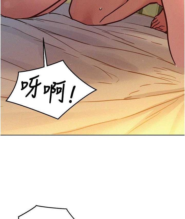 友情万睡