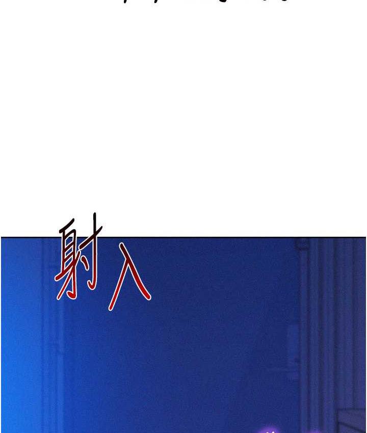 友情万睡