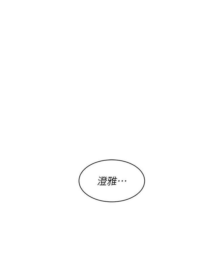 友情万睡