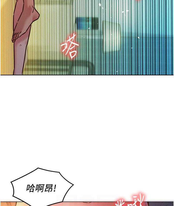 友情万睡