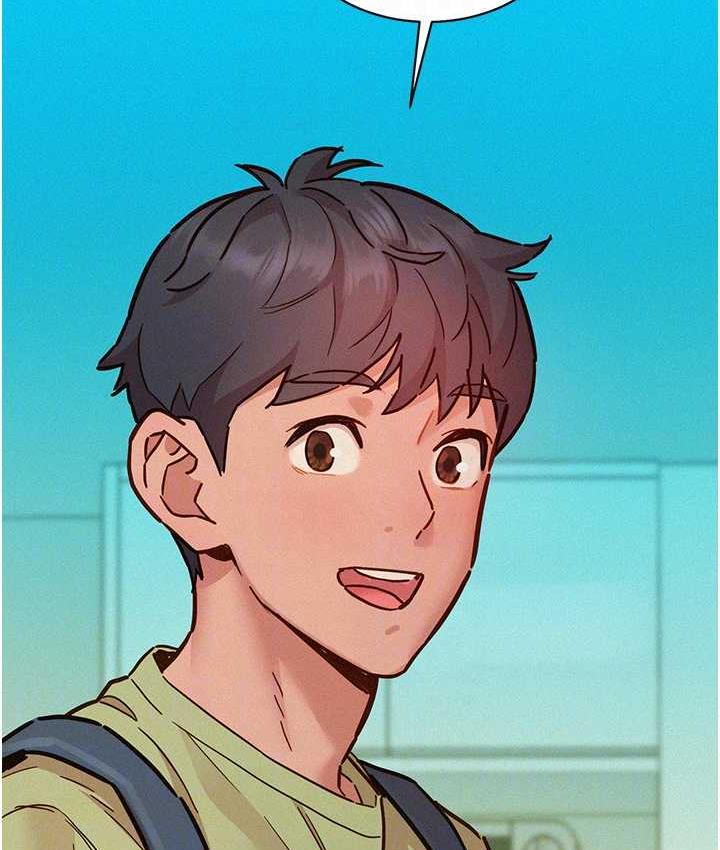友情万睡