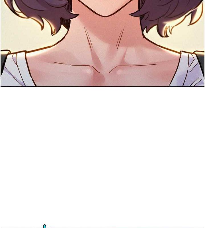 友情万睡