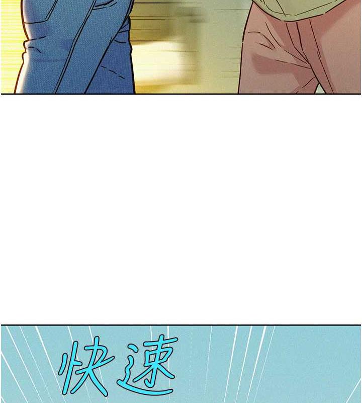友情万睡