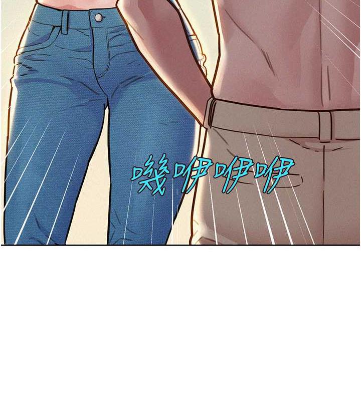 友情万睡