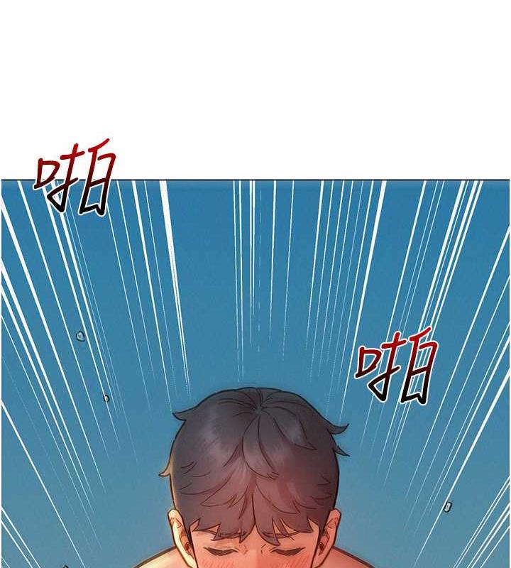友情万睡