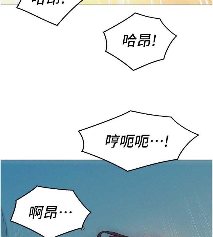 友情万睡