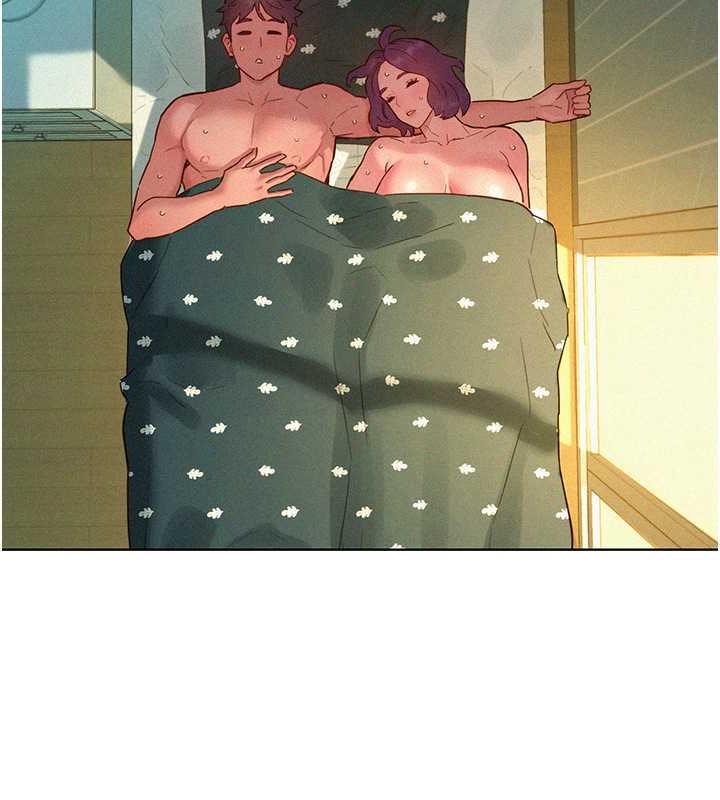 友情万睡