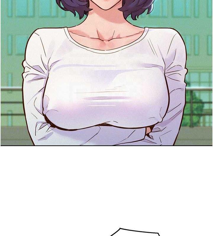 友情万睡
