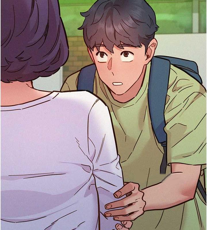 友情万睡