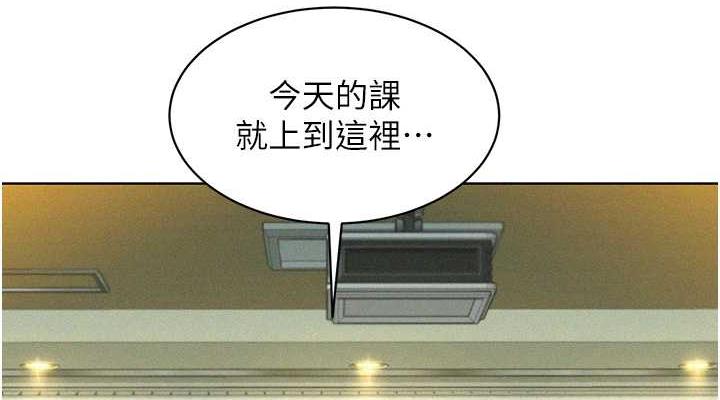 友情万睡