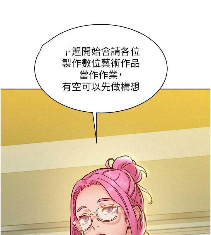 友情万睡