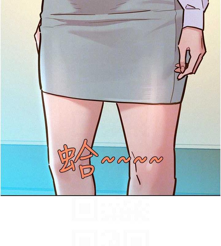 友情万睡