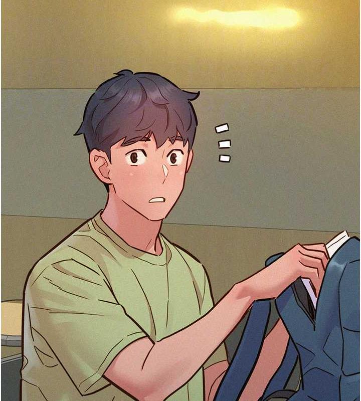 友情万睡