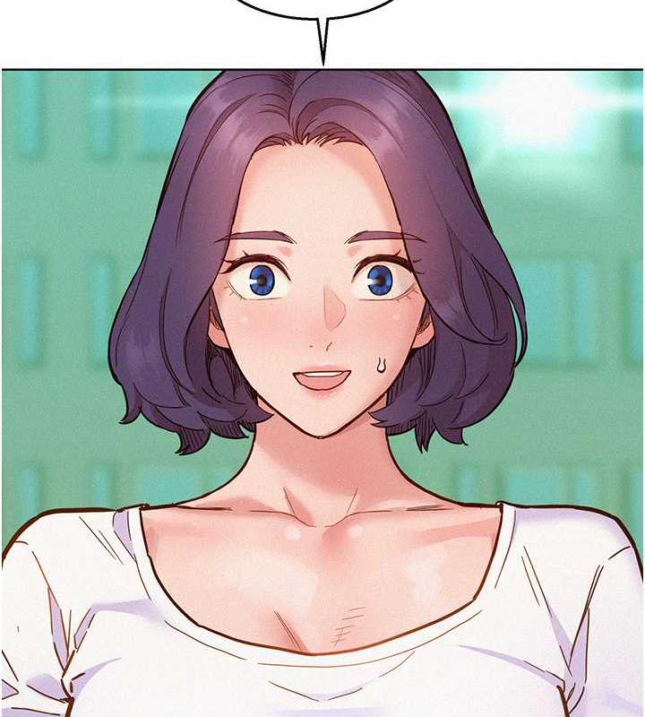 友情万睡