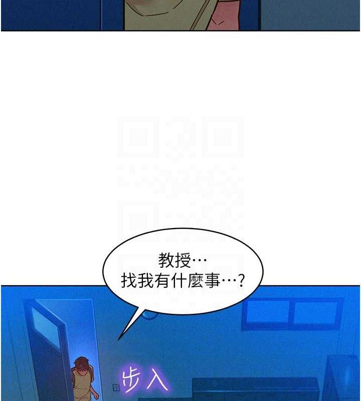 友情万睡