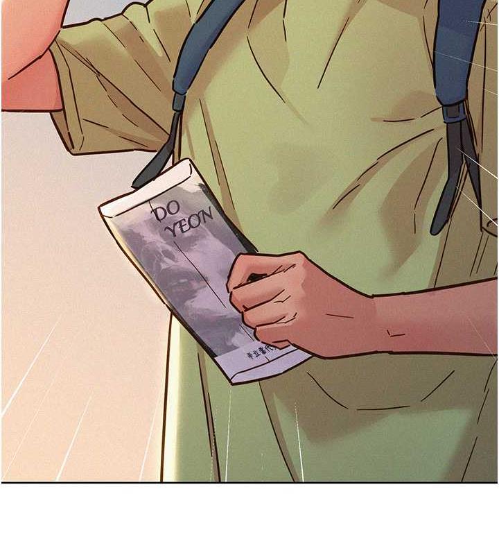 友情万睡