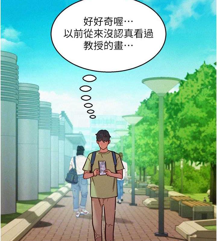 友情万睡