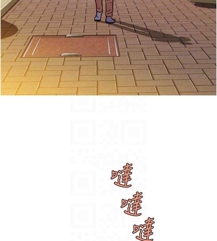 友情万睡