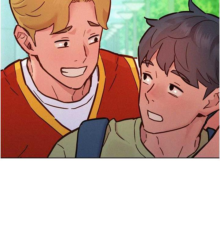 友情万睡