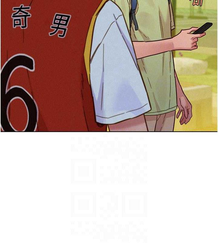 友情万睡