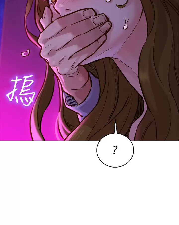友情万睡