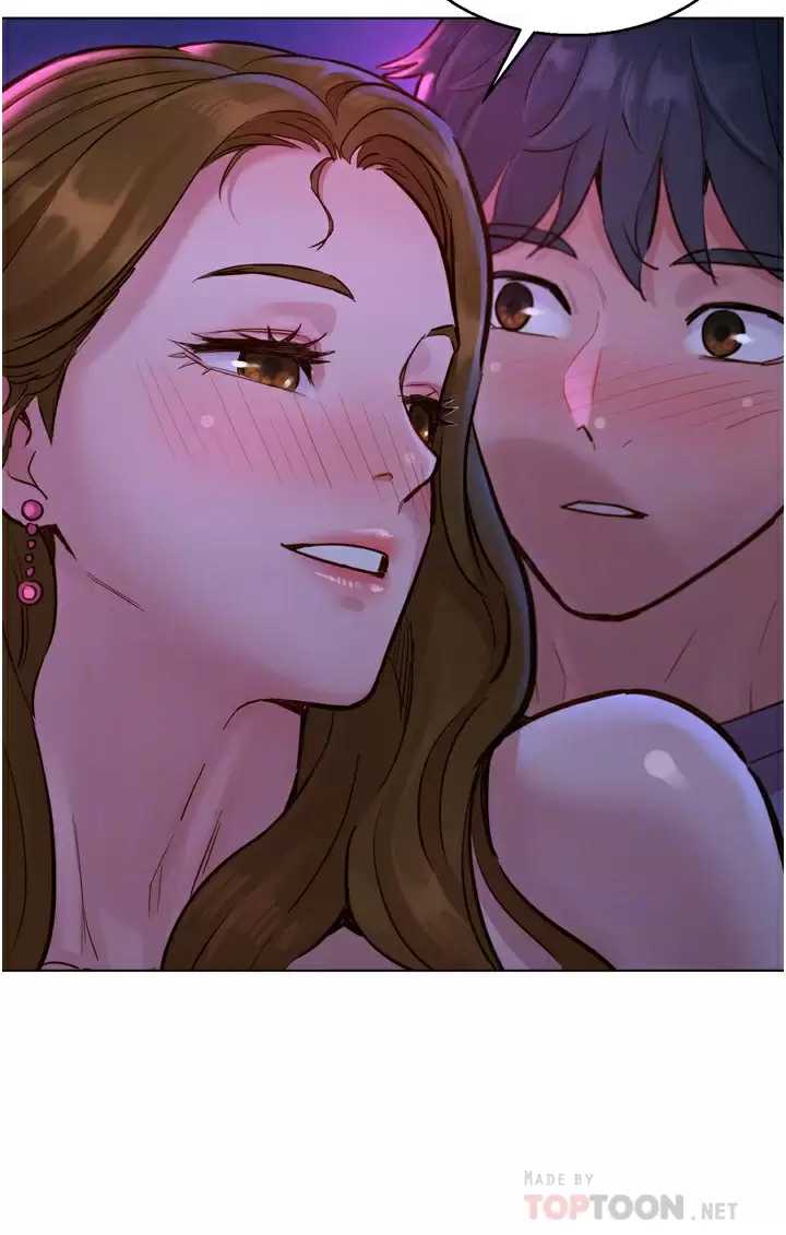 友情万睡