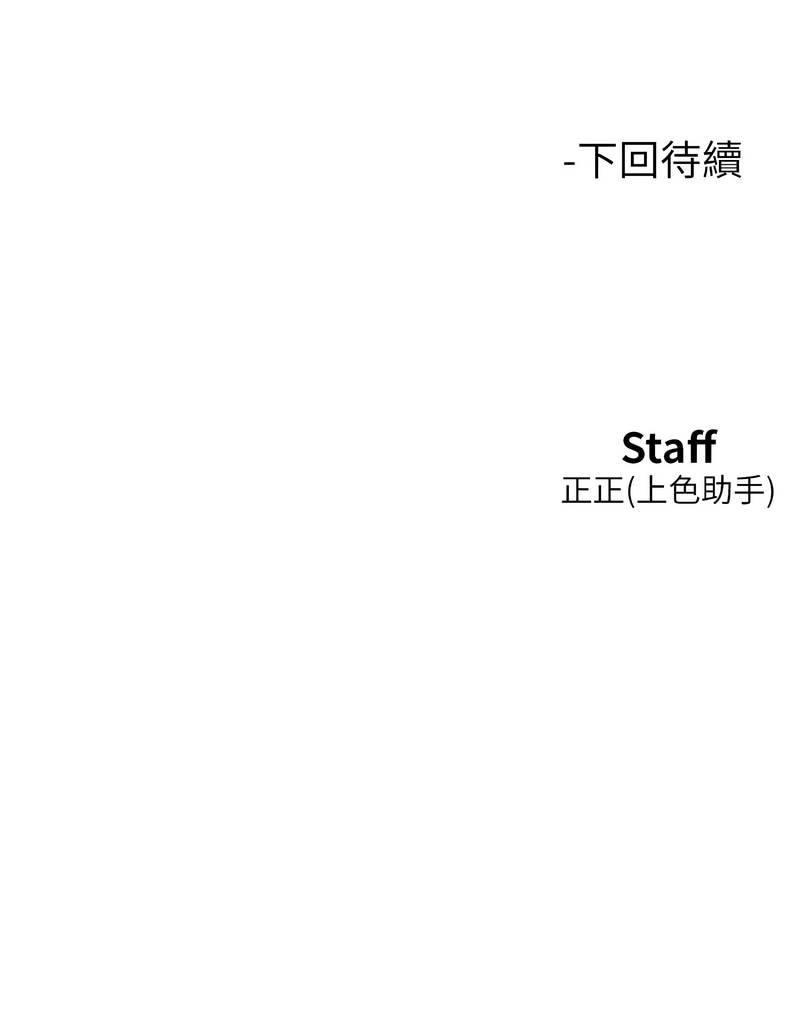 友情万睡