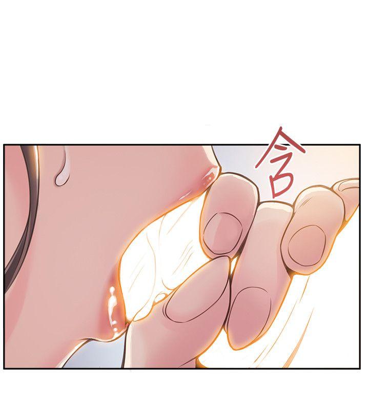 弱点