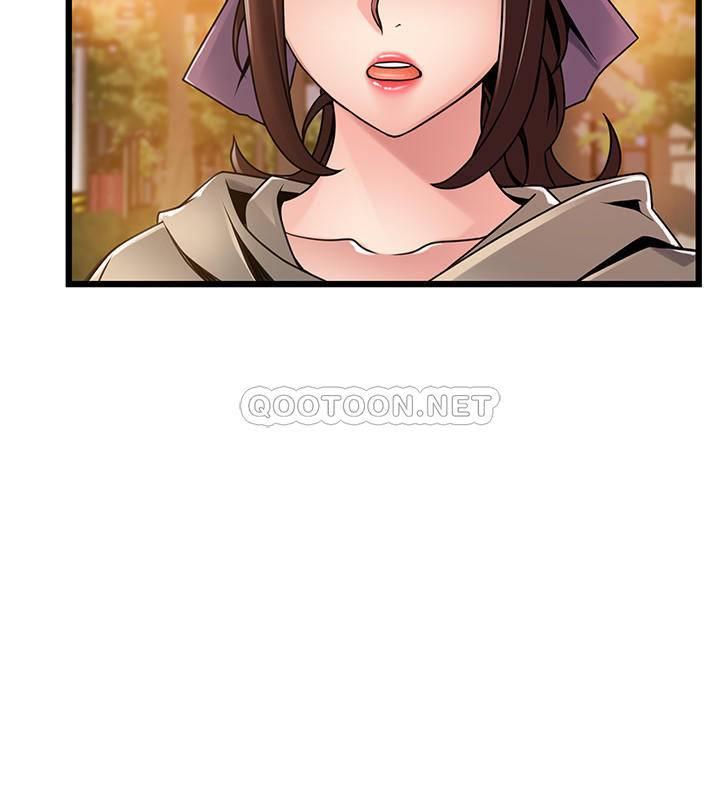 弱点