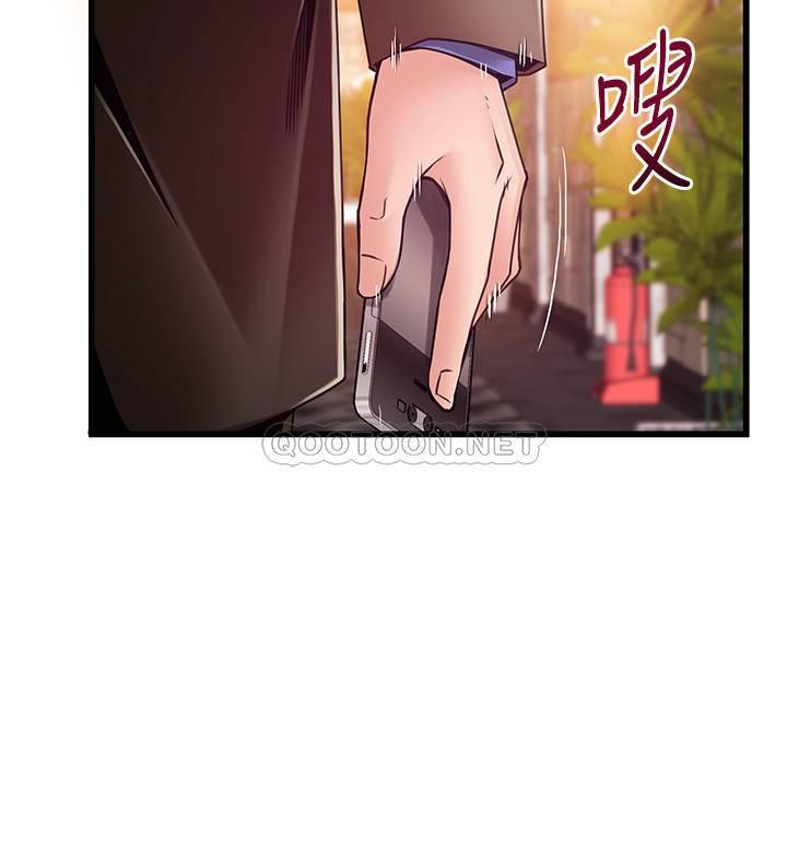 弱点