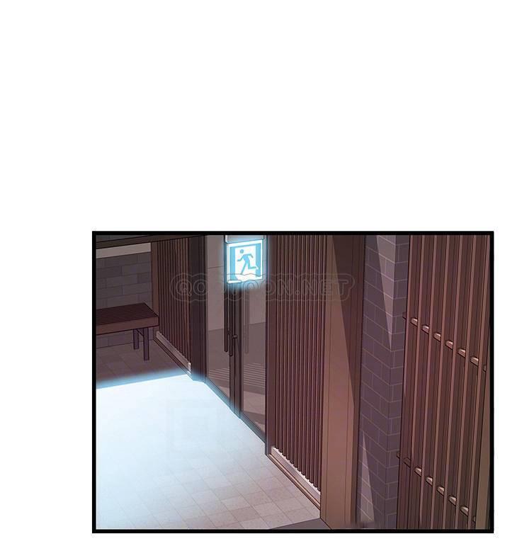 弱点