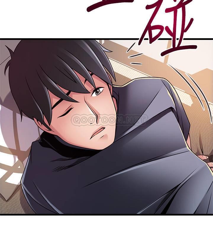 弱点