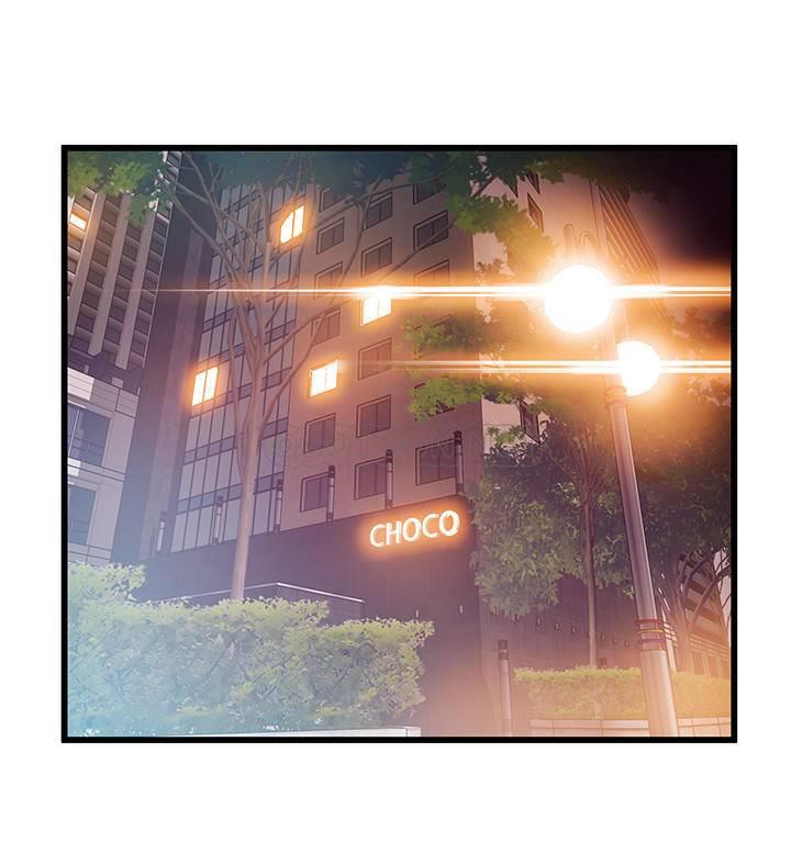 弱点