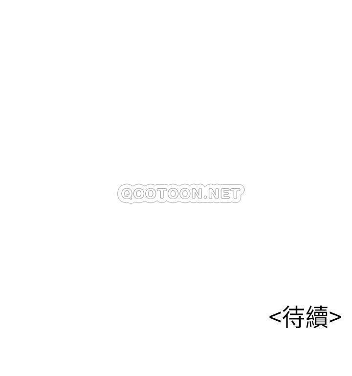 弱点