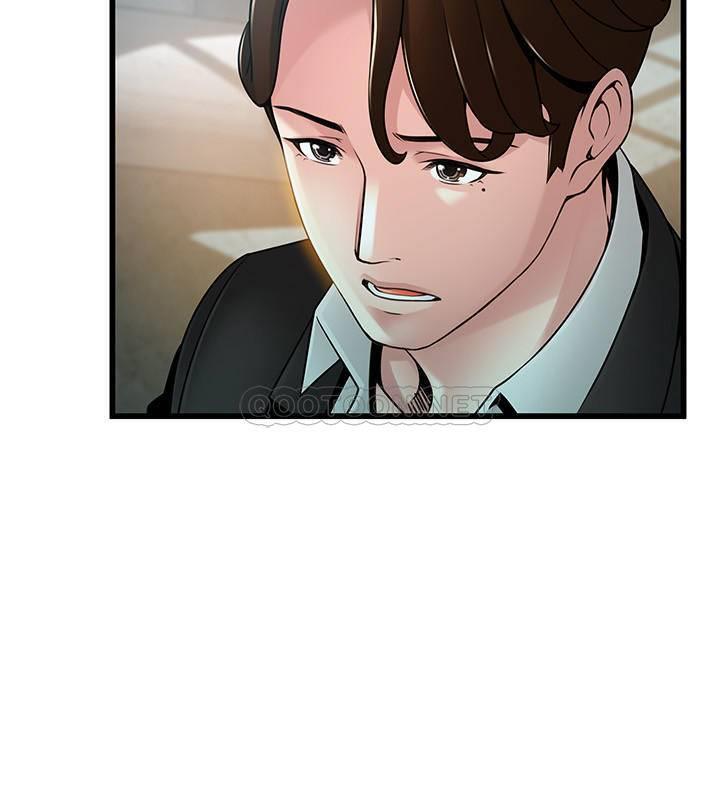 弱点