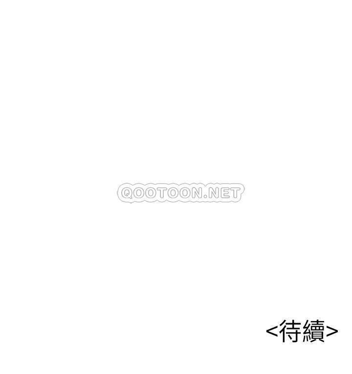 弱点