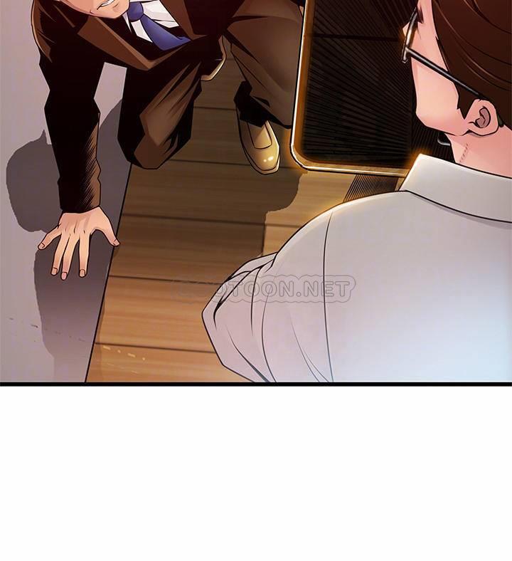 弱点