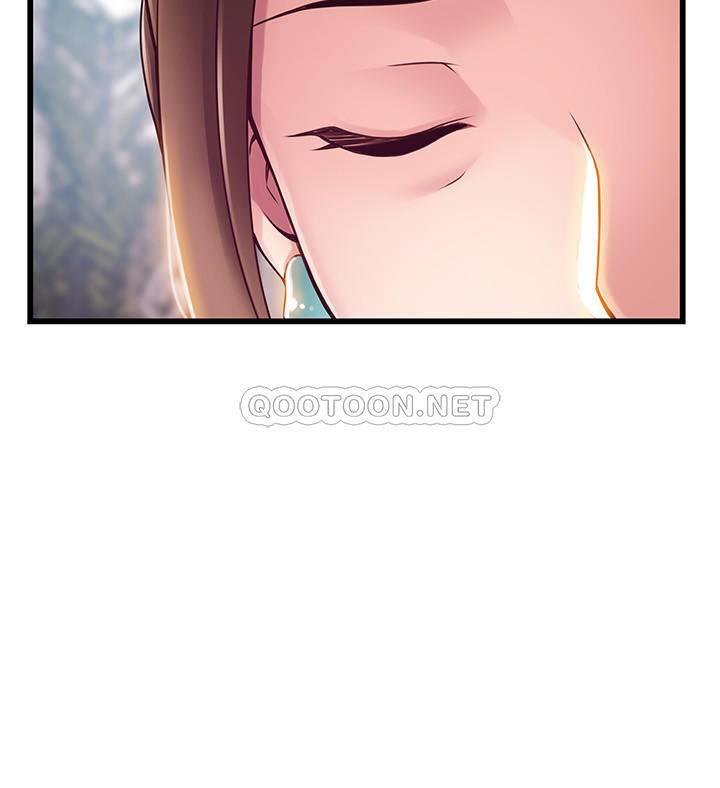 弱点