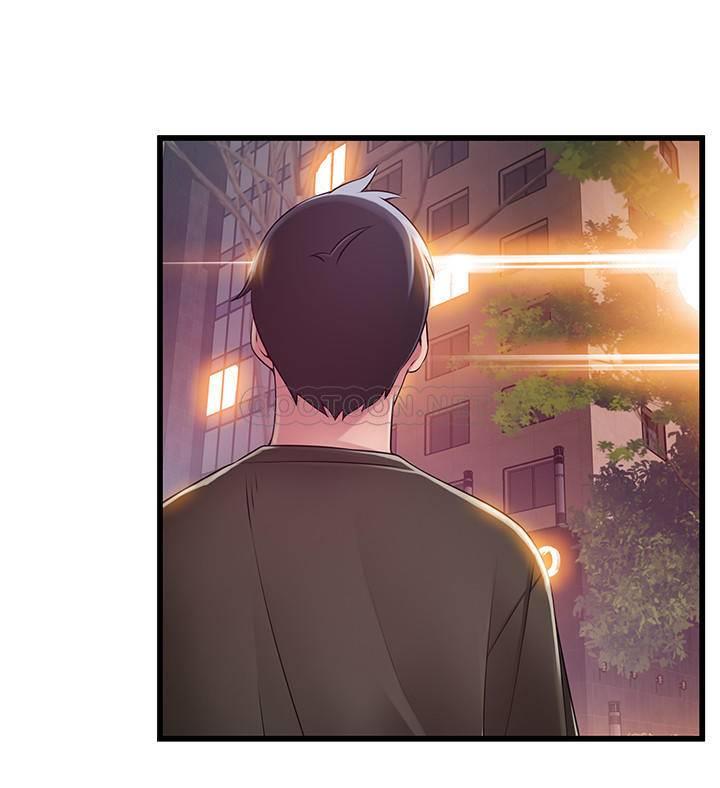 弱点