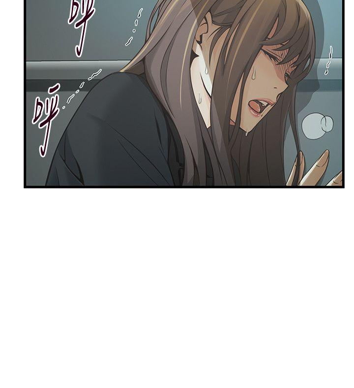 弱点