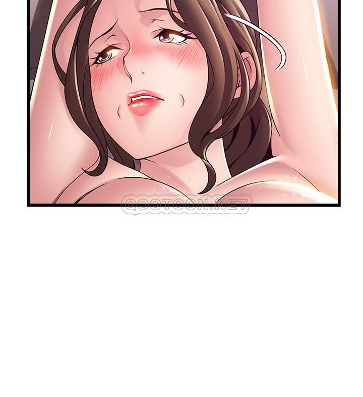 弱点