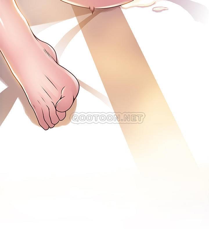 弱点