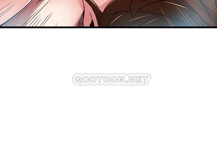 弱点