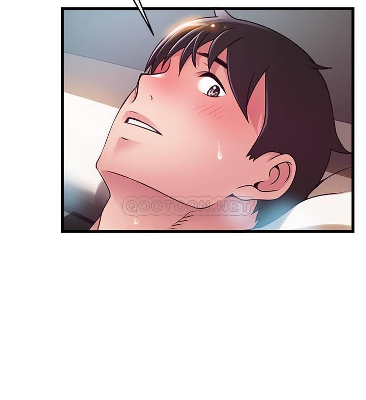 弱点