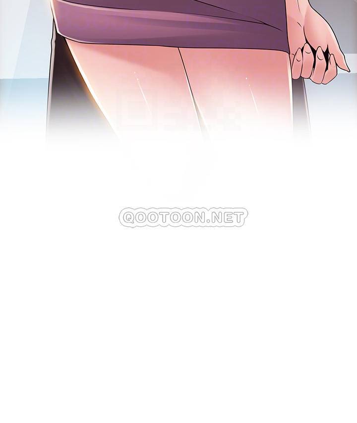 弱点