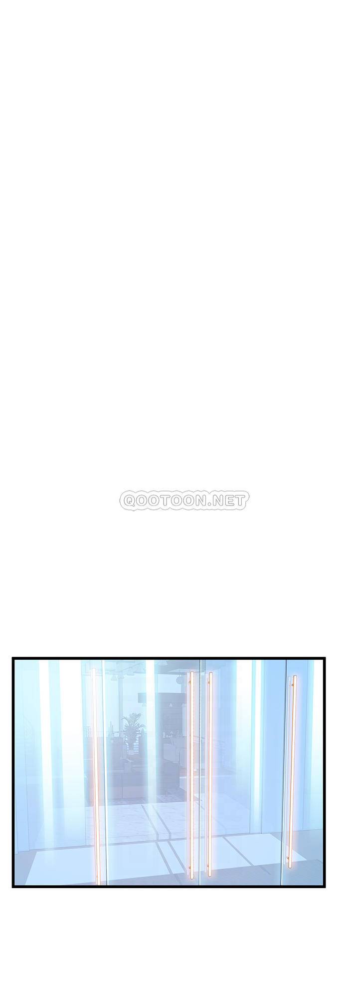 弱点