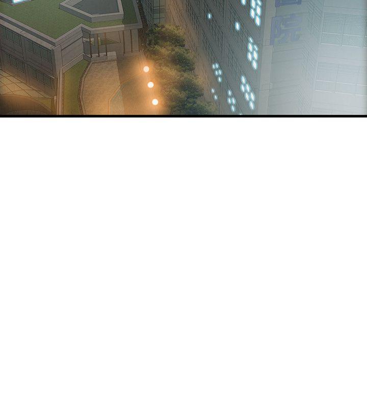 弱点
