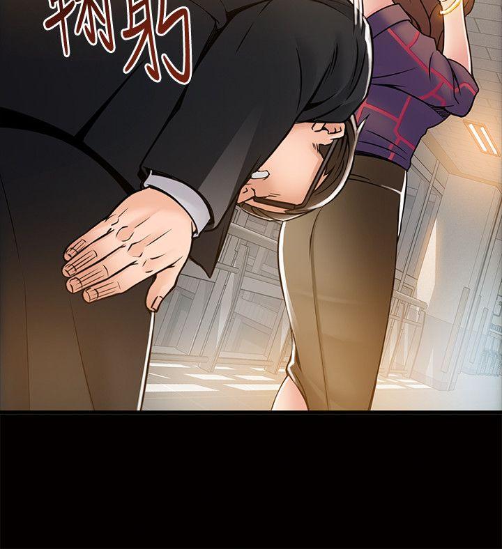 弱点